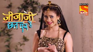 Elaichi The Snake
