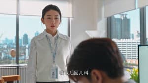 Opening Her Heart