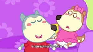 Episode 48