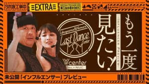 Episode 37