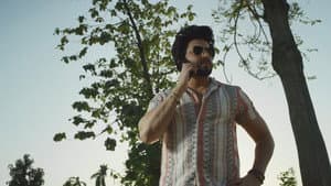 Do Naav Ki Savaari