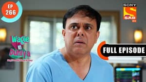Rajesh Ka Sting Operation
