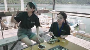Episode 2