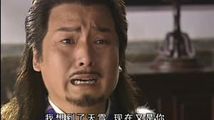 Episode 16