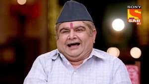 Vip Trains Amol