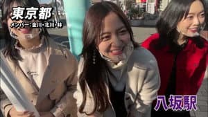 Episode 48