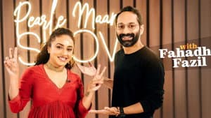Fahadh Fazil | Malayankunju