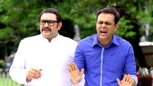 Manav Ka Idea