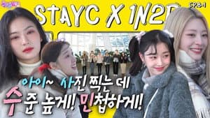 STAYC in Siheung (EP. 8-1)