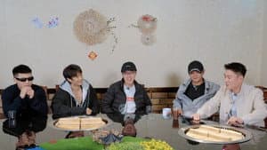 Episode 1