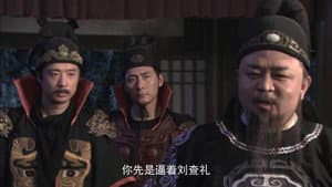 Episode 23
