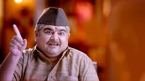 Will Aa Know About Mahendra-urmila's Plan?