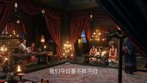 Episode 14