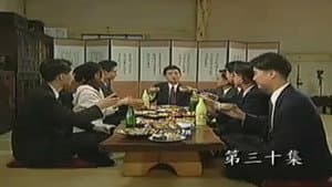 Episode 110