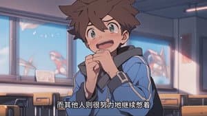 Episode 4