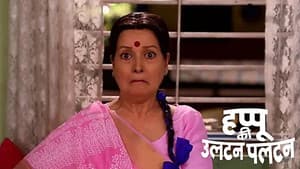 Amma's Necklace Gets Stolen