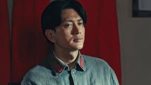 Episode 40