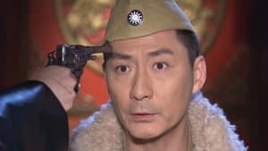 Episode 21