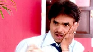 Koyal Ke Chashme