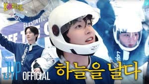 Ep. 02