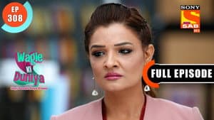 Rajesh Gets Suspended