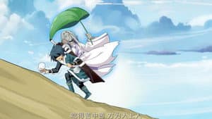 Episode 14