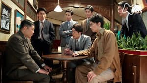 Chapter 22 - Are We Being Too Naïve? (3)