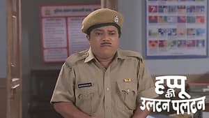 Gabbar Does Not Forgive Happu