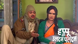 Happu's Family Yearns for Water