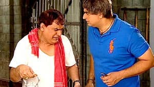 Pappu’s Son – Part 1