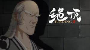 Episode 24