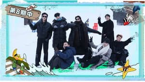 Episode 18