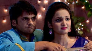 Naya Chidiya Ghar