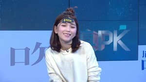 Episode 36