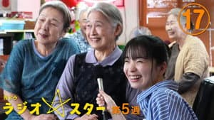 Episode 17