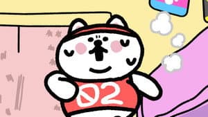 Episode 33