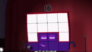 Episode 40