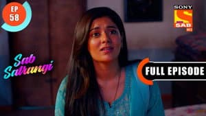Mannu's Confession
