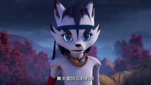 A Grudge