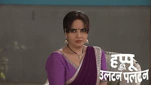 Rajesh's Condition Does Not Improve