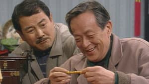 Episode 207