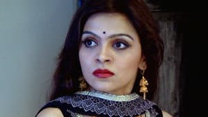 Lilavati's Demand