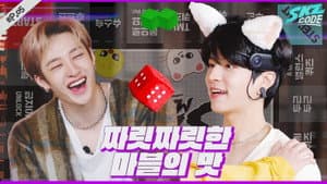 EP.5 | Learning Life With Monopoly #2