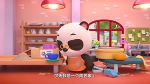 Episode 20