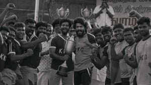 First Wave of the Ocean