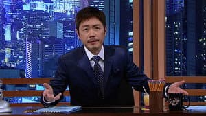Episode 8