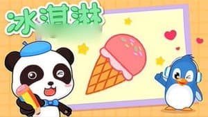 Episode 22