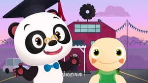 Episode 22