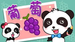 Episode 30