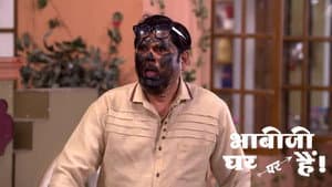 Dadaji's Wrondoings After Possessing Vibhuti